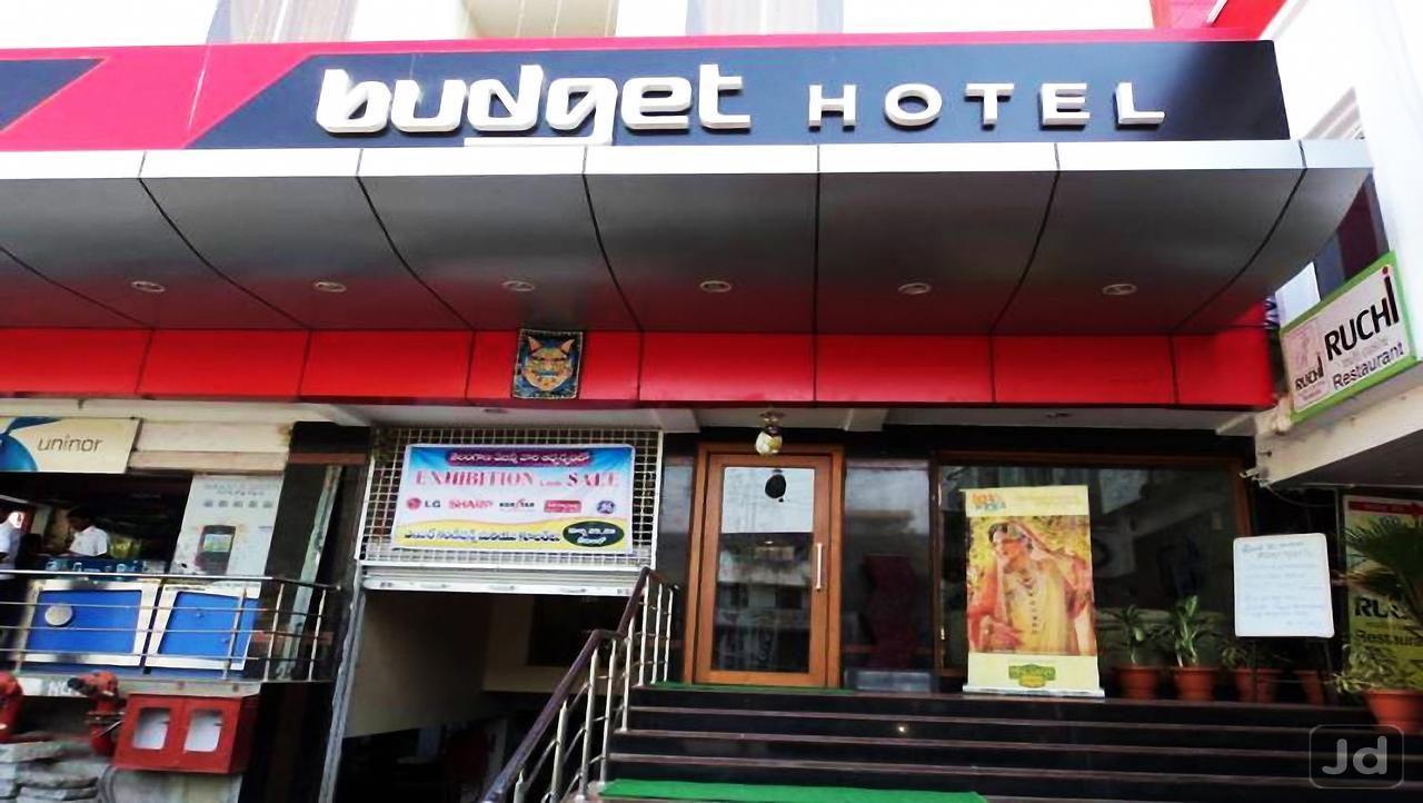 Budget Hotel Khammam Ngoại thất bức ảnh